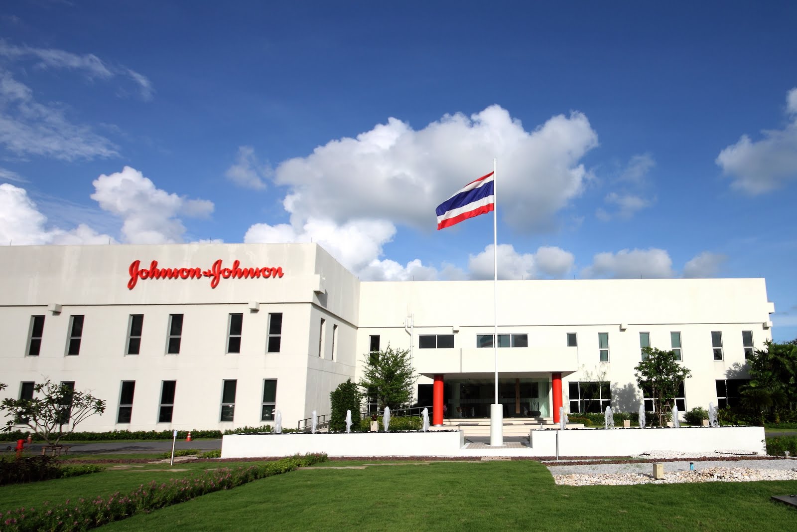 JNJ headquarters. A fortress of a balance sheet and one of the best dividend stocks to buy and hold as a dgi stock
